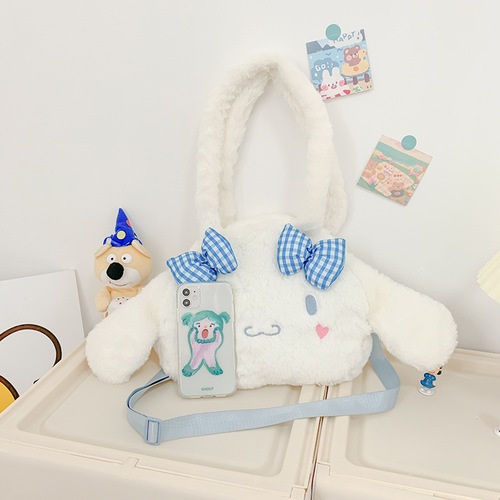 Japanese-style soft and cute large capacity tote bag, daily fresh and simple shoulder bag with cute bow, fuzzy crossbody bag