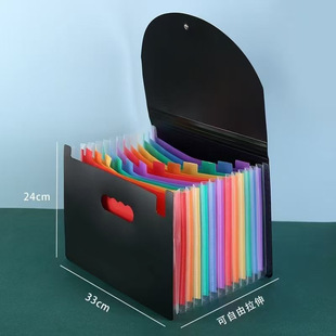 Cross-Border 24-Grid 25-Grid Flip-Top Accordion Bag A4 Multi-Layer Colorful Folder Office Pp Storage Bag Organizer Bag