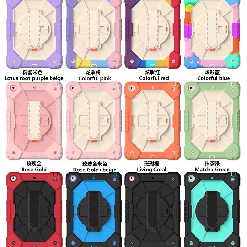 Suitable for Apple iPad 10.2inch Silicone Case Mini3/4 Anti-Fall 9.7/10.2 Shoulder Strap Protective Shell