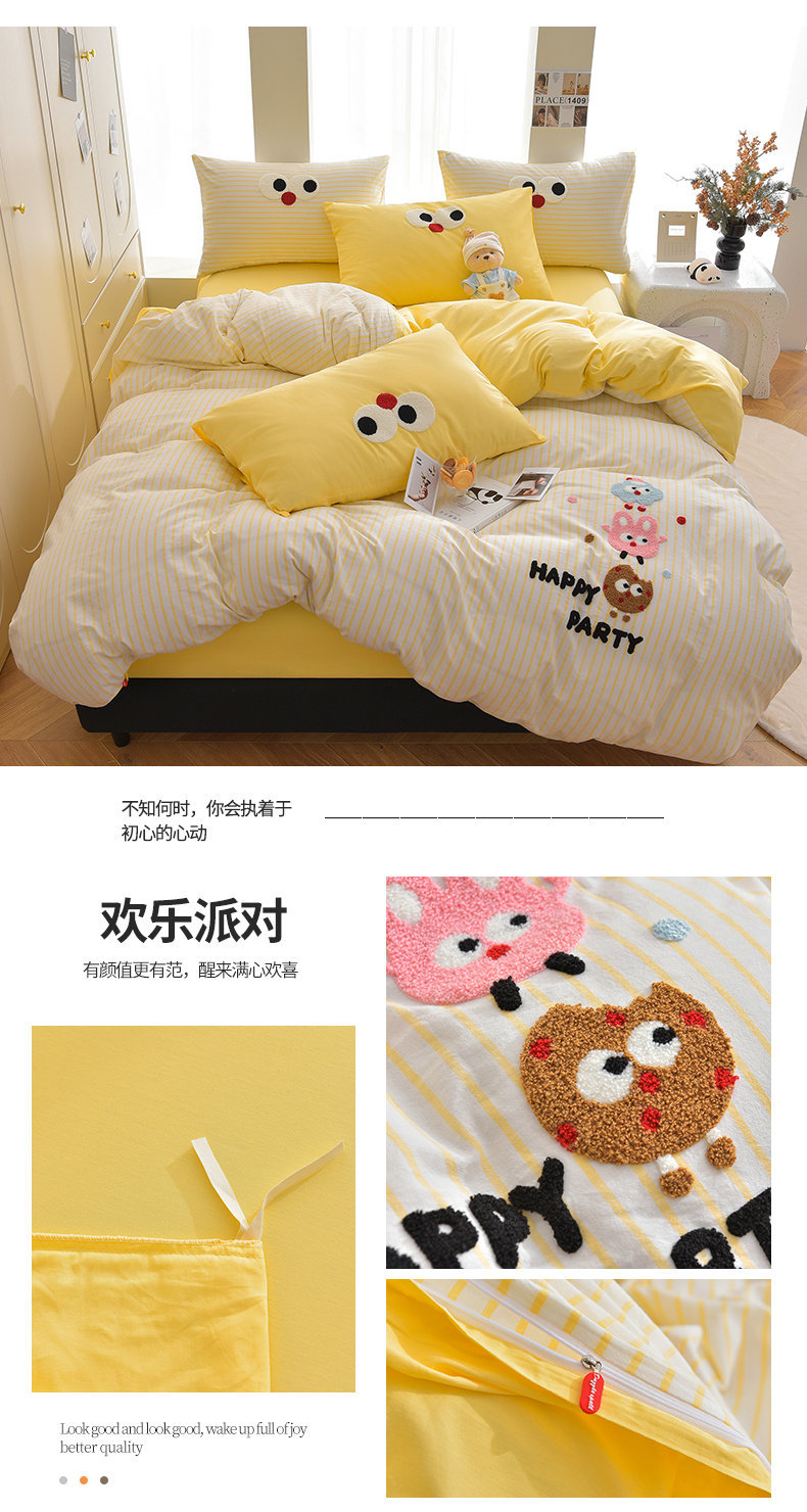 1-4黑_03.jpg