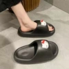 EVA bread slipper kitten-black
