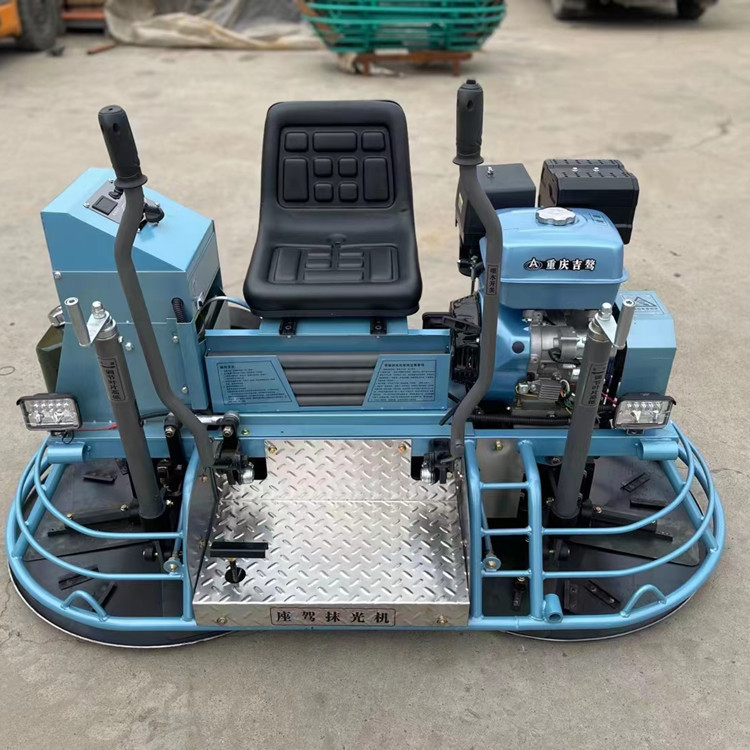 两盘抹光收光机 混凝土地面提浆抹平机 可调节水泥路面座驾抹光机