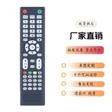 �m��TUMATU smartӢ����Һ���t�����4K�����ҕ�b�����������Q