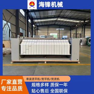 ���Cƽ�C���S�ҬF؛����ʽ�Cƽ�C�Ƶ괲�α��֝LͲʽ���I�Cƽ�C