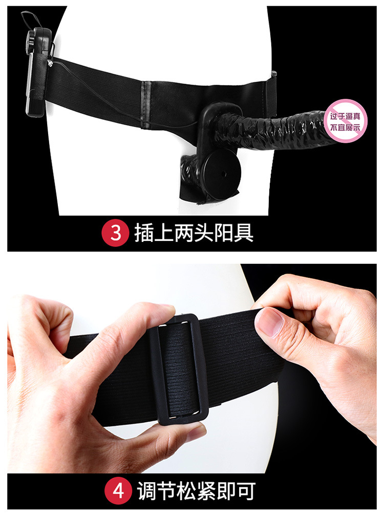 Jiuai Wearable Insertion Masturbation Toy with Remote Control, Silicone Double Cannon — detail image 16