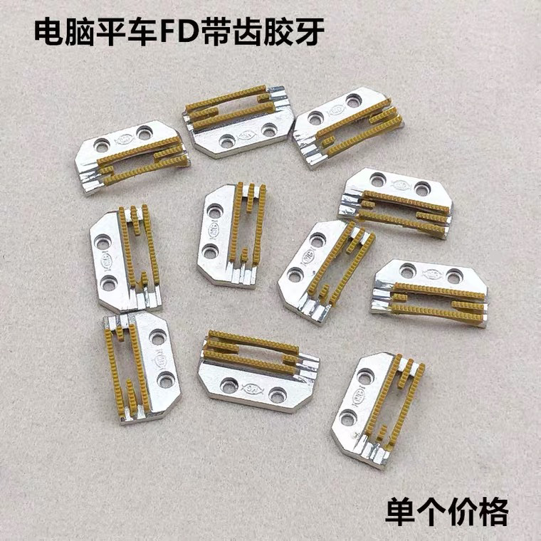 2770d59b-4cb9-4237-80f0-8004909880ed.jpe