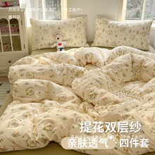 �S��25�¿��Ứ�ļ���노��p�Ӽ���˯������Ů������Ʒ���δ���