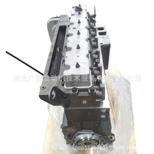 ȫ¿˹6D114Cw ԭS͙CC w