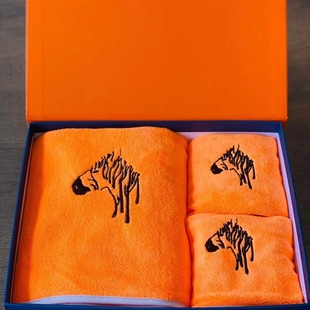 Hermes Three-piece Set Towel and Bath Towel Gift Box Set Wedding Souvenir Goddess Day Gift Wholesale