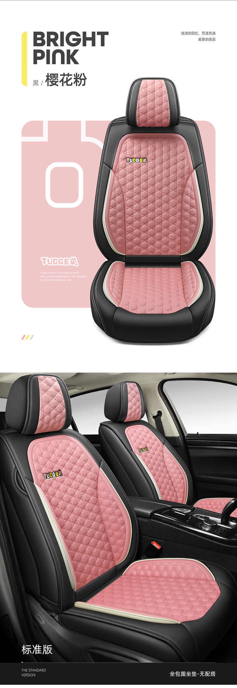 New Model Car Seat Cushion, Full Leather, Small Q Style, Universal for All Seasons, Five-Seater Seat Cover, Cross-Border Trade Seat Cover