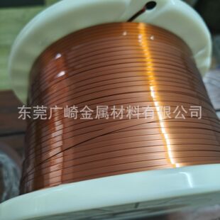 ������������⾀(���� �V��)0.5*4.0������������~��0.9*3.5mm