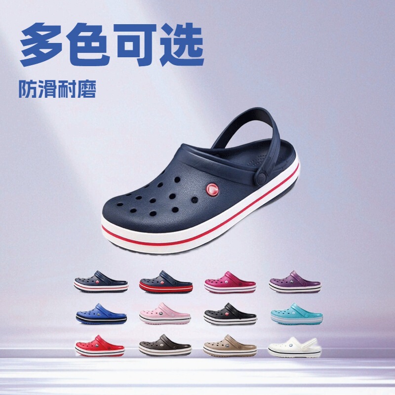 Crocs Clogs Carlo Bambini Unisex Couple Beach Shoes Closed-Toe Sandals Outdoor Casual Non-Slip Slippers Wholesale