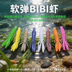 ���S���l���ݼy��ˮBIBI�r�ȵµ���r6.5CM7.5CMܛ�N���Z�~�h�~
