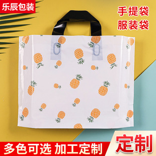 ���Ʒ��b������̈��YƷ����ɫͯ�bُ����b��ُ�����b��������l