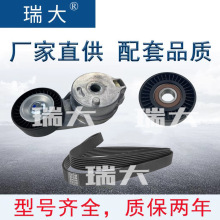 �����ֻ� ���ÿ���˹��166200W091�������� �Ž����ǽ��������׼�