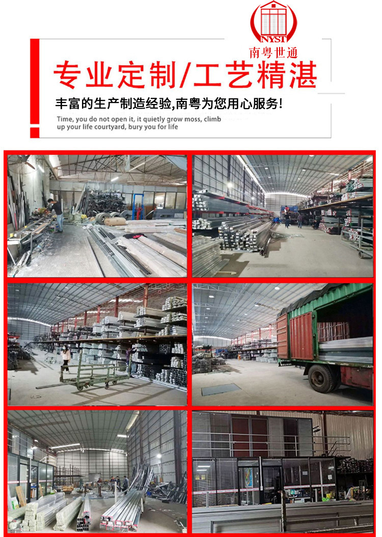 微信图片_202302061041503