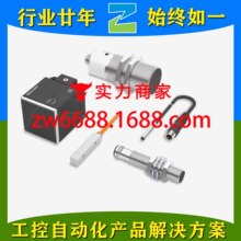 ��³��BES02JH BES 516-327-S4-CW BALLUFF ���ʽ�ӽ�����