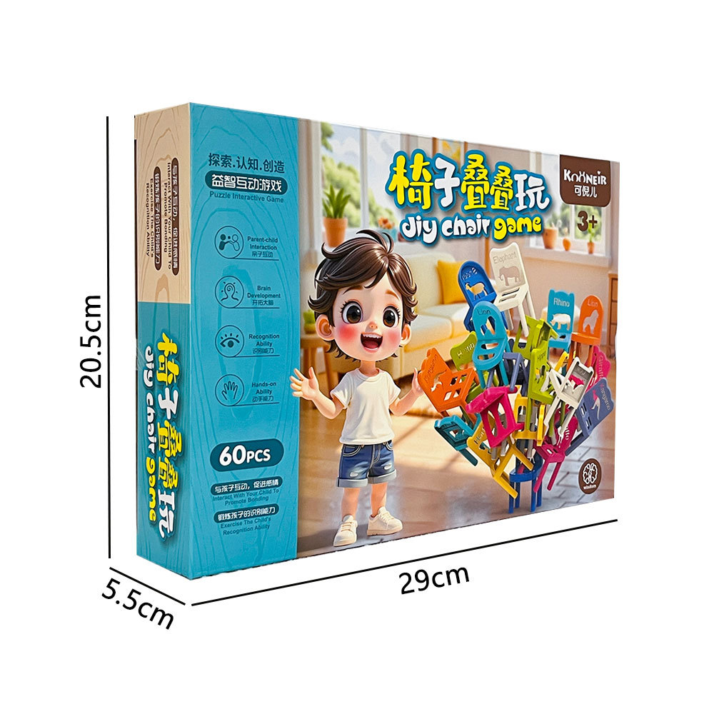 Los puntos de regalo de las instituciones de formación se canjean por niños, niños y niñas, juguetes de admisión, caja de regalo de 10 yuanes, regalo de jardín de infantes