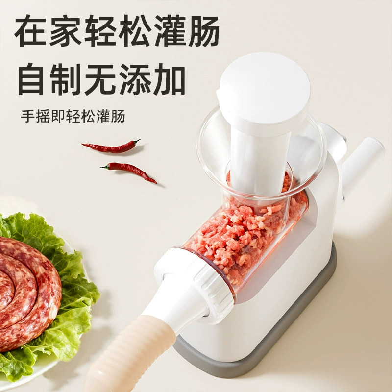 Новый ручной крутящийся кухонный домохозяйственный банки колбасное изделие колбаса ручной вращение мясная колбаса крахмальная клизма