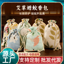 ���繝������é��ò�������ұ�������в�ș��޹���S�����l���l