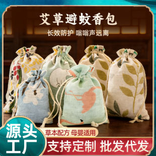 ���繝������é��ò�������ұ�������в�ș��޹���S�����l���l