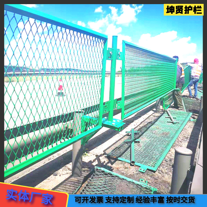 公路围栏防眩网 钢板网隔离栅Gs-N-GW 防眩目 高速隔离护栏