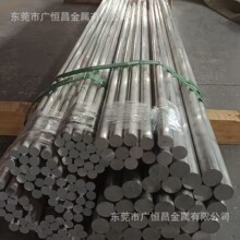ֱ�N����Al5086�X��5086�X��3A21-H24�X���͸��gENAW-3207A�X����