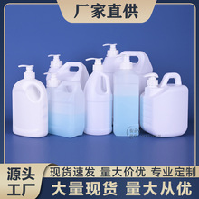 �F؛����ʽ����Ͱ������ϴ��Һ���b����ƿ1000����2���Չذ�ɫͰ