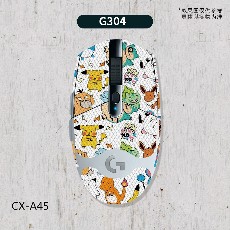 Совместимый с Logitech значок, нескользящая защитная игровая мышь, G304, защита от пота