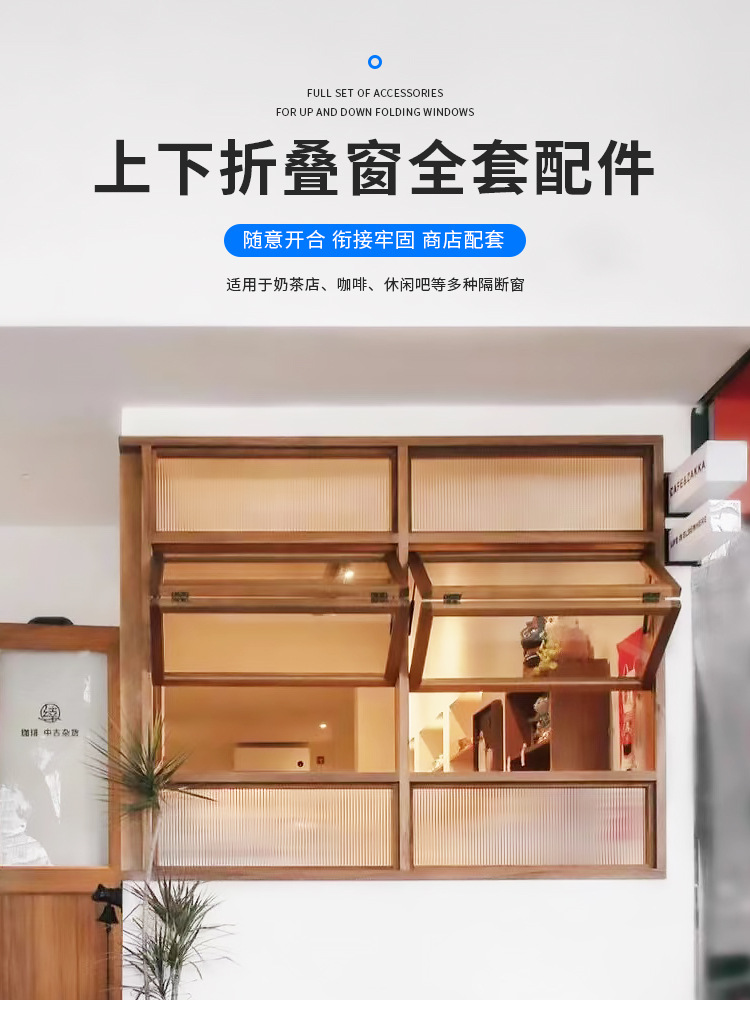 详情页_01.jpg