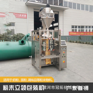 ȫ�Ԅ��K��۰��b�C��ĸ���������۰��b�O��Fș����ș�ۄ����b�C