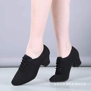 ������̎�Ů�и߸����x���������ˮ����ܛ��Ħ�ǏV���赸Ь