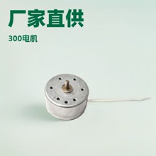 300΢��ֱ����ˢ늙C�ֳ֒첱�����L���R�_̫���ñ���D��