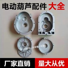 220V΢��늄Ӻ��J���ǰ�w���w�X݆�����С���C���׃�����⚤