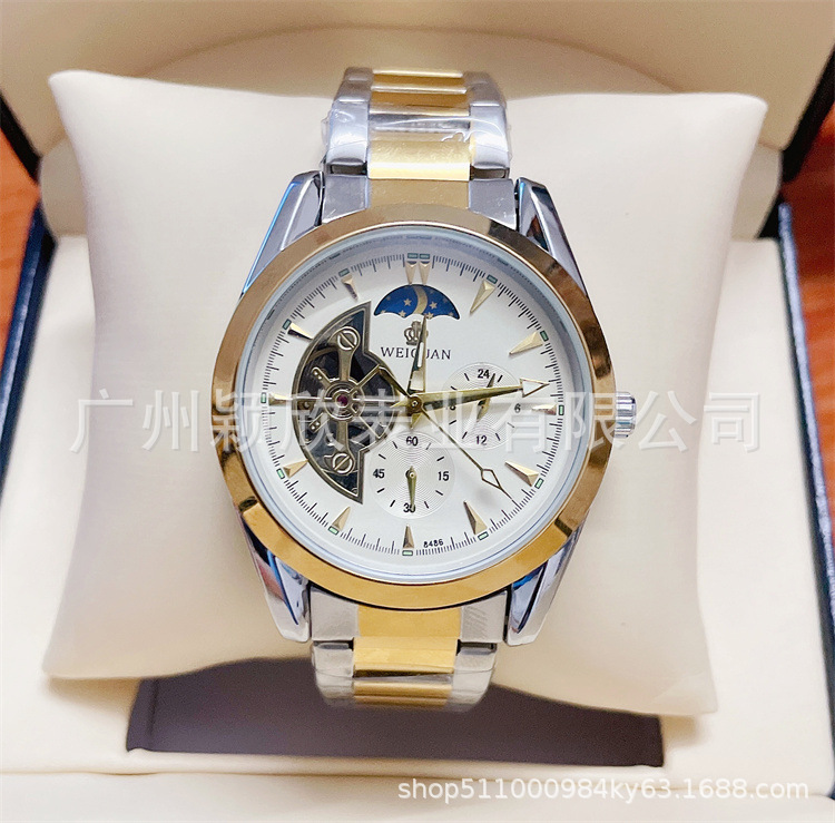 Watch Men's Mechanical Watch Golden Sun...