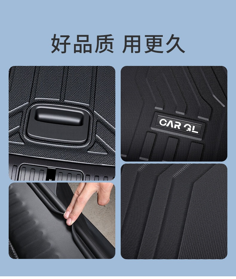 Suitable for 2026 Volkswagen Magotan B9 trunk mat TPE car accessories B8 interior decoration B7 modification parts 26