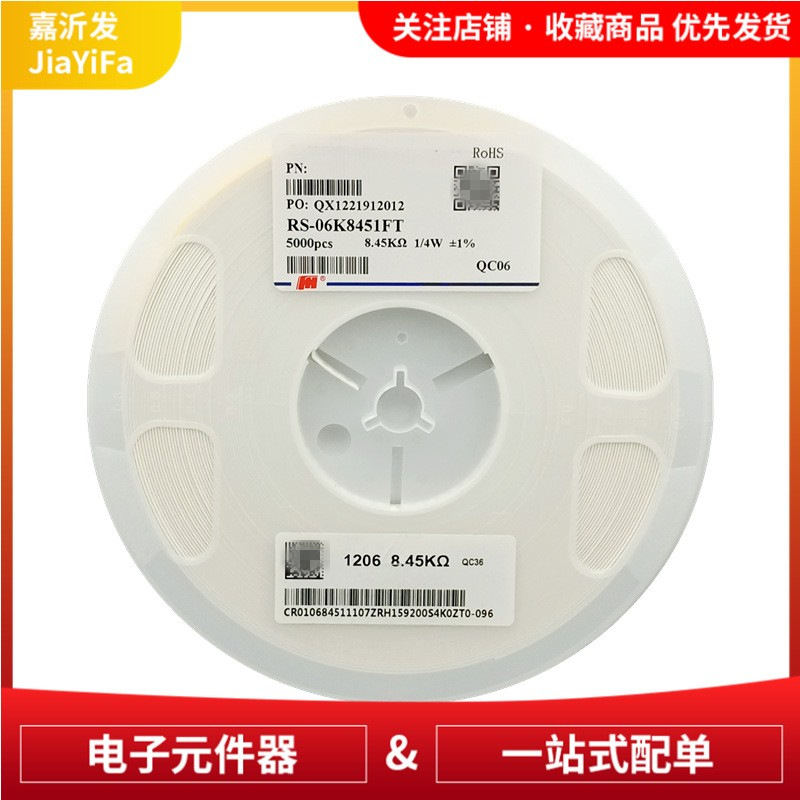 0402贴片电容 MLCC 1PF/4.7PF/33PF/220PF/100NF/104k 16V/50V