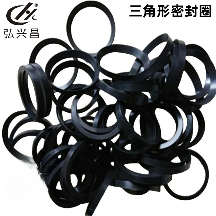 直供橡胶异形件 三角形密封圈 三角形O型圈 异形耐酸碱橡胶密封圈
