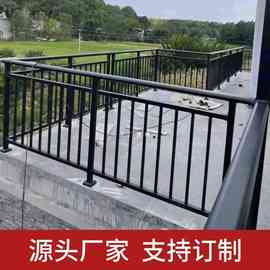 9YW锌钢阳台护栏铁艺围栏小区连廊栏杆楼顶露台防护栏楼梯扶手户