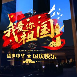 ����A�Q��ϲ�c�����o늴���������c�̈����������T�N�����T�N��