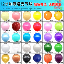 12��2.8�˼Ӻ񆡹����z�������b��Y�c�����Ɍ�������Ʒ��ɫ