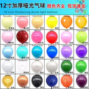 12��2.8�˼Ӻ񆡹����z�������b��Y�c�����Ɍ�������Ʒ��ɫ