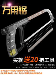 ������ľ��䏘侀����������䏼���С���ֳֿ����f���ħ�g�