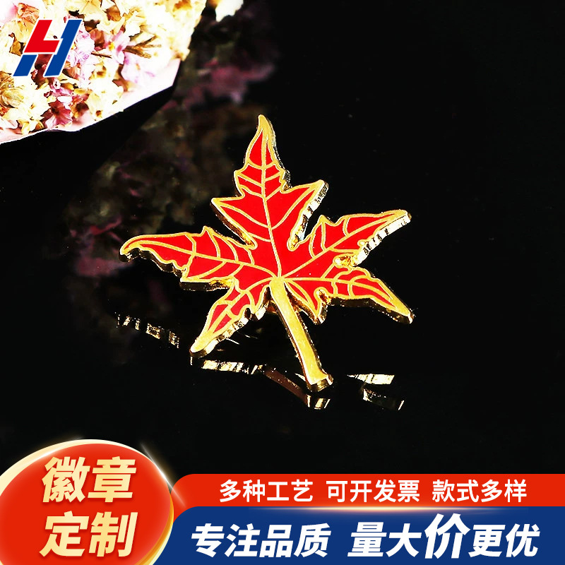 Corea del Sur simple en forma de hoja de arce broche geométrico de las mujeres accesorios abrigo cardigan ramillete insignia traje pulgada camisa cuello pin venta al por mayor