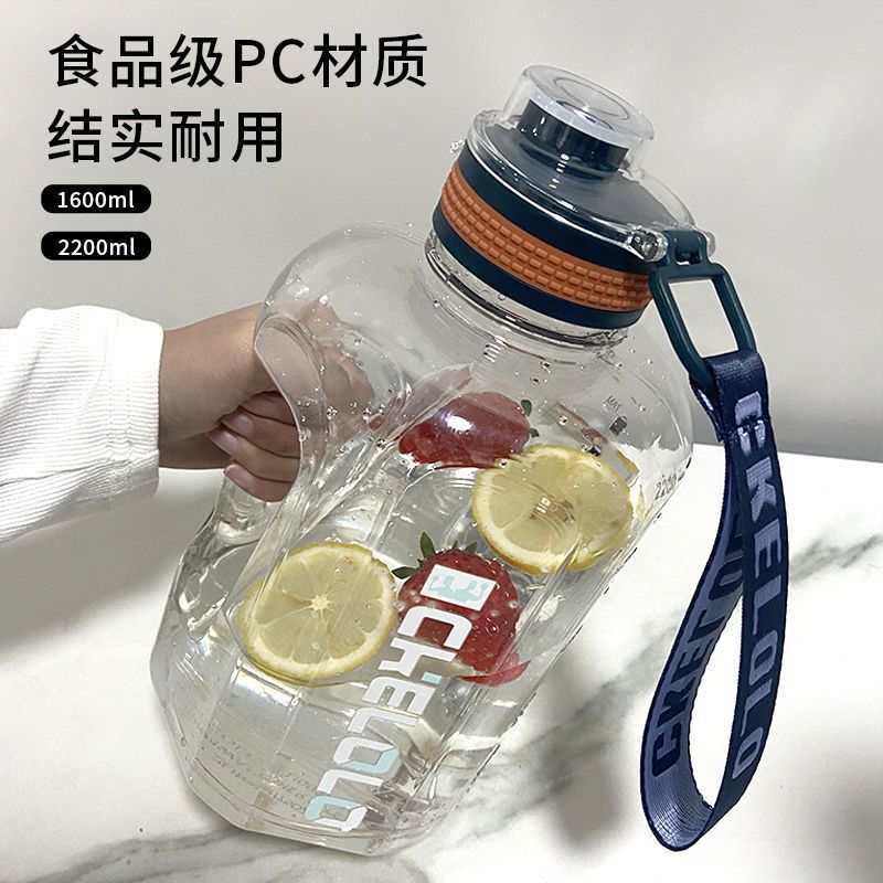 pp噸噸桶超大容量水杯運動健身水壺便捷太空杯大肚杯男女大水壺廠