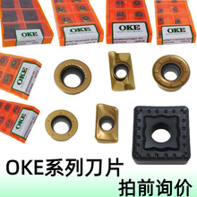 OKEԭ�bȫϵ�Д��������Ƭ��Ӳ��䓼����P���ĥ���õ�Ƭ