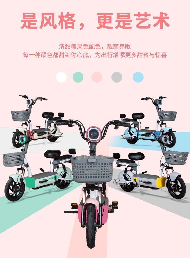 Foreign Trade Export 48V Cross-Border Electric Vehicle Manufacturer Supply Small Adult Electric Bicycle Factory Wholesale Transportation