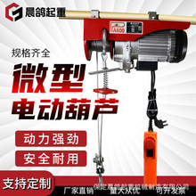 ΢��늄Ӻ��J1��  ���õ��ZС���C��̨���J220V�����C΢�;�P�C