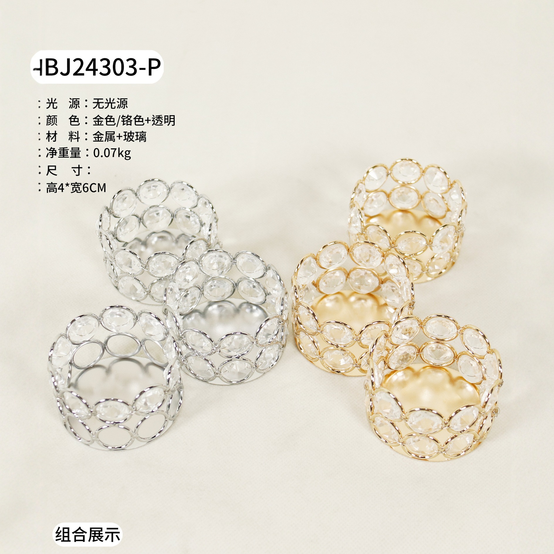 Candelaria de metal hecha a mano estilo europeo cera de cristal sala de bodas creativo hierro forjado vela cena taza de vela