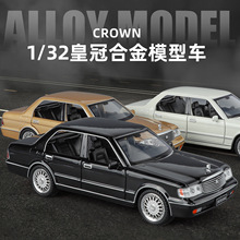 1��32�S��ʹڷ���Ͻ�܇ģ�Ͻ�����_�T�����к���ߟ��N�Y��